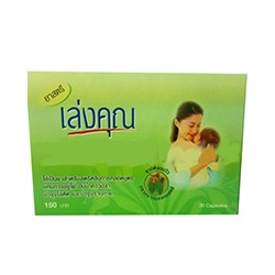 Капсулы для женщин против бесплодия Lek Khun от Kanya 30 шт / Kanya Lek Khun 30 caps