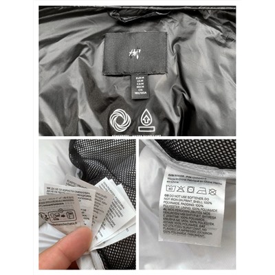 Мужская теплая куртка  Н*М