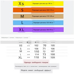 Женское пальто оверсайз, корейский стиль