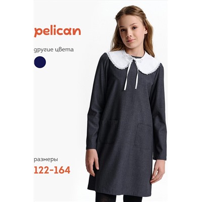 Платье PELICAN, 1188853
