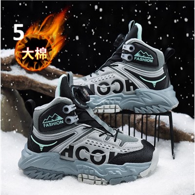 Теплые зимние сапоги