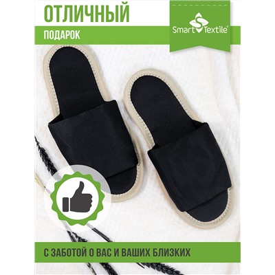 Тапочки домашние противогрибковые