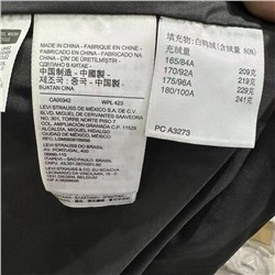 Мужская осенне-зимняя куртка   ЛЕВАЙ*С