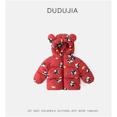 Куртка для малышей. От 0 до +15 градусов