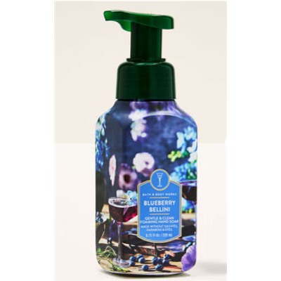 Blueberry Bellini Голубянка Беллини