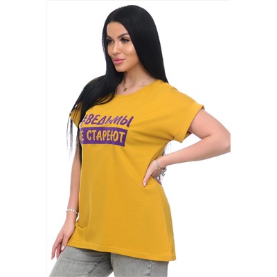 Футболка с отворотами и надписью "Ведьмы не стареют". Арт. 720 НАТАЛИ #1031740