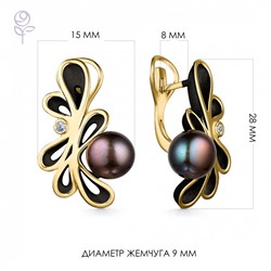 Серьги серебро 52852Y2B