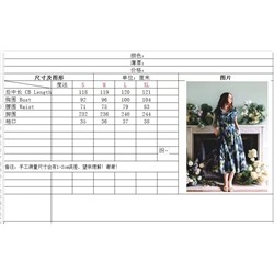 Платье лен zimm