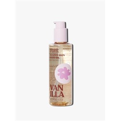 Brown Sugar Body Oil