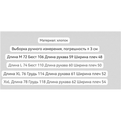 Мужской свитшот  LACOST*E ОРИГИНАЛ!