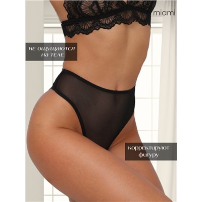 Стринги прозрачные с высокой посадкой чёрные