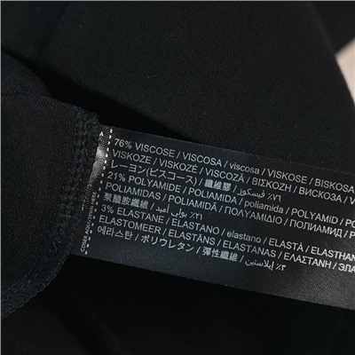 Женский топ приталенного кроя МАНГ*О