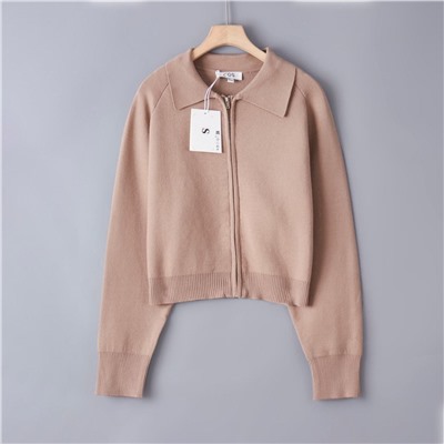 Женский трикотажный кардиган КО*С