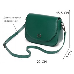 Сумка женская Lanotti YN220/зеленый