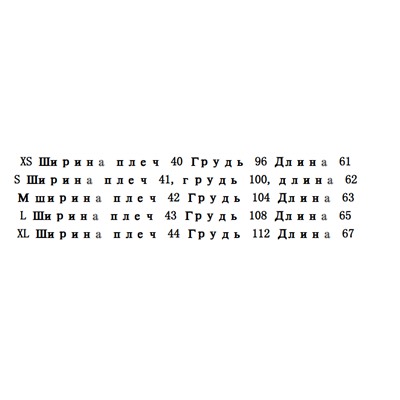 Женская хлопковая футболка РАЛЬ*Ф Л