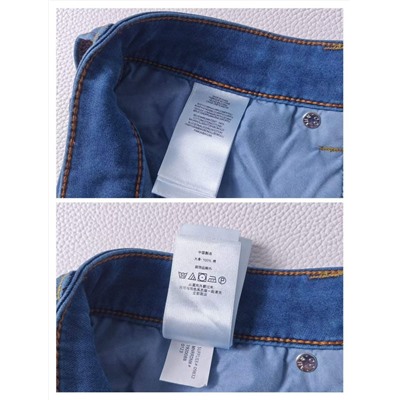 Тонкие эластичные  джинсы РАЛЬ*Ф Л