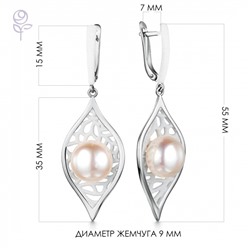 Серьги серебро 52842S1W