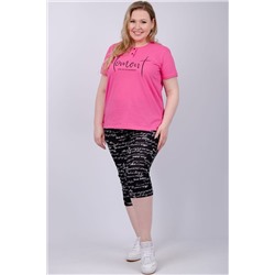 Альфа костюм женский