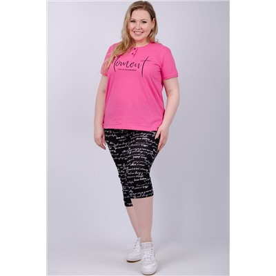 Альфа костюм женский