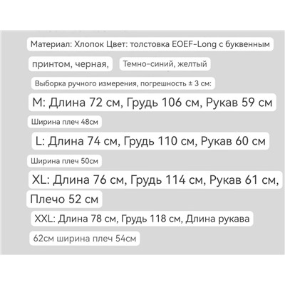 Яркая классная толстовка / свитшот  KOLON SPORT