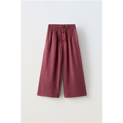 FLOWING TEXTURED TROUSERS