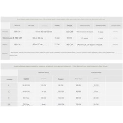 LULULEMO*N   ♥️  женские шорты, отшитые из остатков оригинальных тканей бренда на фабрике ✔️ подходят как для спорта, так и для ежедневных прогулок, цена на оф сайте выше 7000