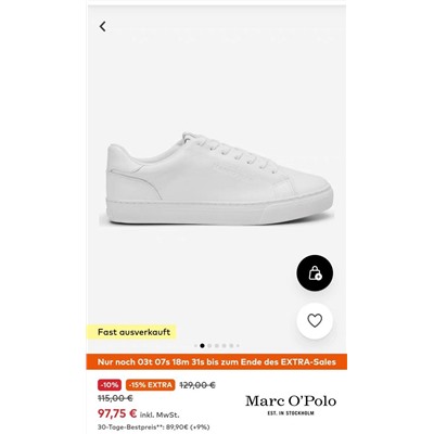 Мужские кожаные кеды МАРКО ПОЛ*О