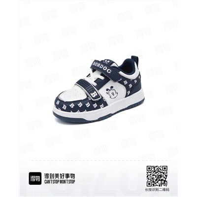 Кроссовки БОБДО*Г с ПОЙЗОНА