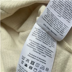 Комплект детской одежды ✔️Nam*e It, экспорт  Цена на оф.сайте 39-35€ за каждый предмет отдельно