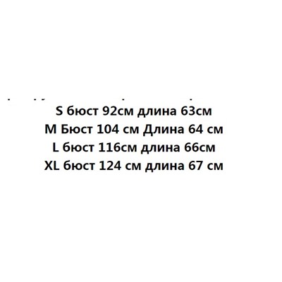 Женская повседневная толстовка