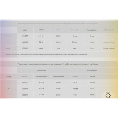 Женское платье рубашка из смесового льна МАНГ*О