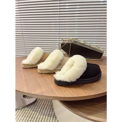 Комфортные тапочки   УГ*Г