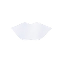 winter sales hydrating lip mask