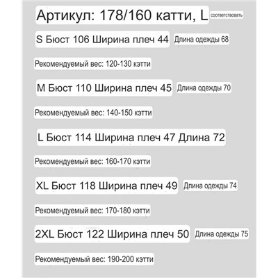 Футболка Empori*o Arman*i