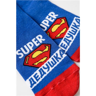 Носки мужские Супер дедушка