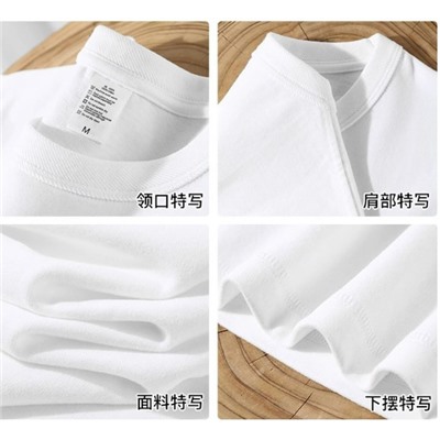 Хлопковые футболки средней плотности (плотность 240)