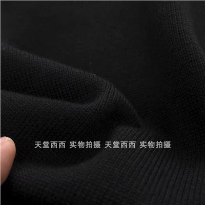 Мужское пуловер с короткой молнией МАССИМО Д