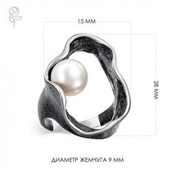 Кольцо серебро 51232S1B