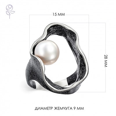 Кольцо серебро 51232S1B