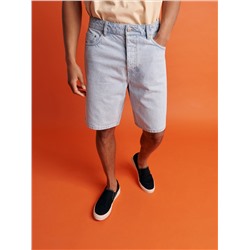 Baggy-Shorts aus Baumwolle