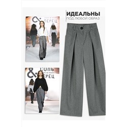 Брюки СОЛЬ&ПЕРЕЦ, 1124097