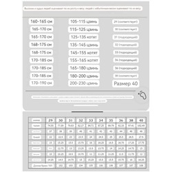 Мужские узкие стрейч   джинсы   HERME*S 🧡