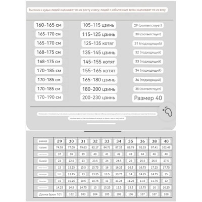 Мужские узкие стрейч   джинсы   HERME*S 🧡