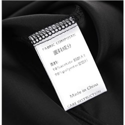 Женская рубашка МАССИМО Д