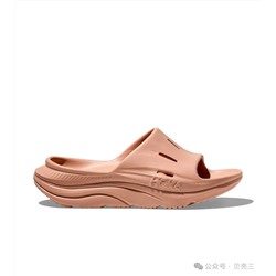 Слайдеры унисекс на толстой амортизирующей подошве Hok*a