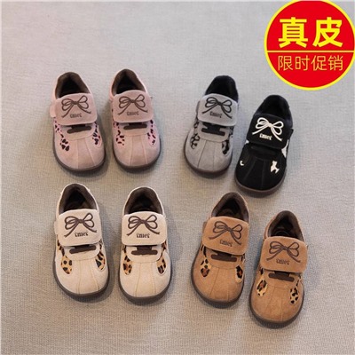 Кроссовки для девочек