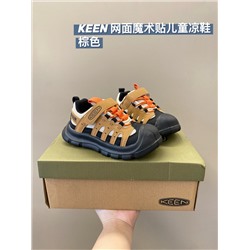 Детские кроссовки