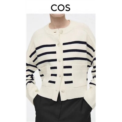 Женский вязаный кардиган КО*С