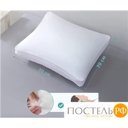 BC7070 код5045, Подушка Tango Bianco 70x70, 70x70, Бязь, Сумка на молнии (ПВХ)