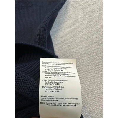 Мужской свитер БОС*С